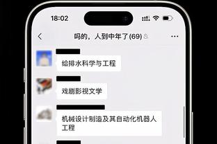 188bet娱乐网截图1